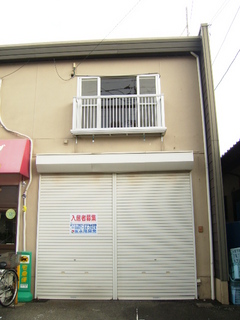 玖島貸店舗.jpg