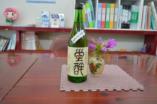 u悢.jpg